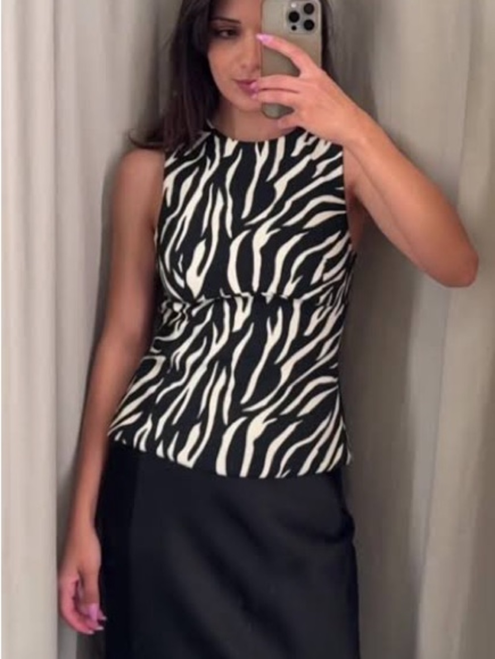 ZARA Zebra Print Sleeveless Peplum Top Size L 39467